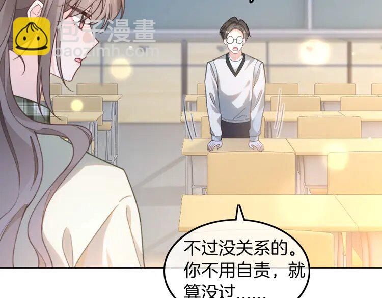 225 第225话 强势出手(1/2)-第225话