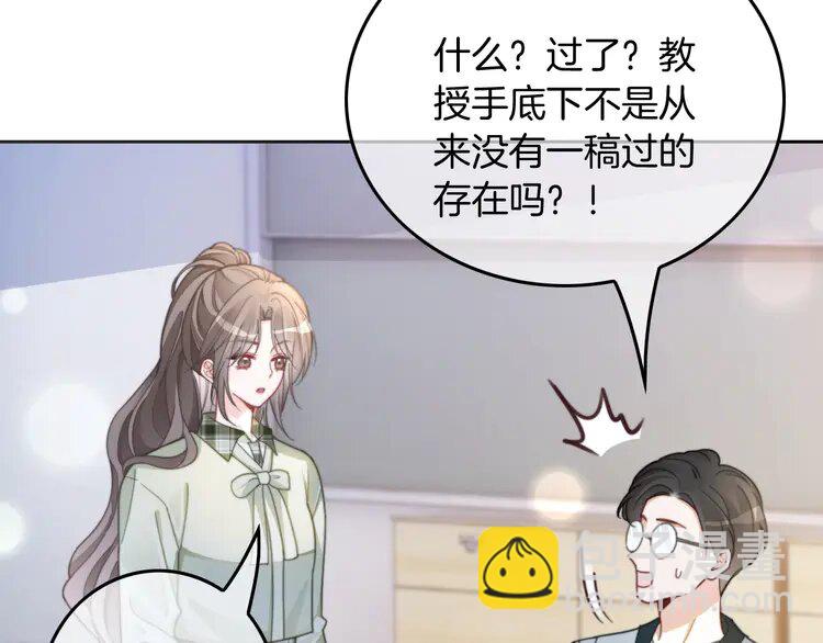 225 第225话 强势出手(1/2)-第225话