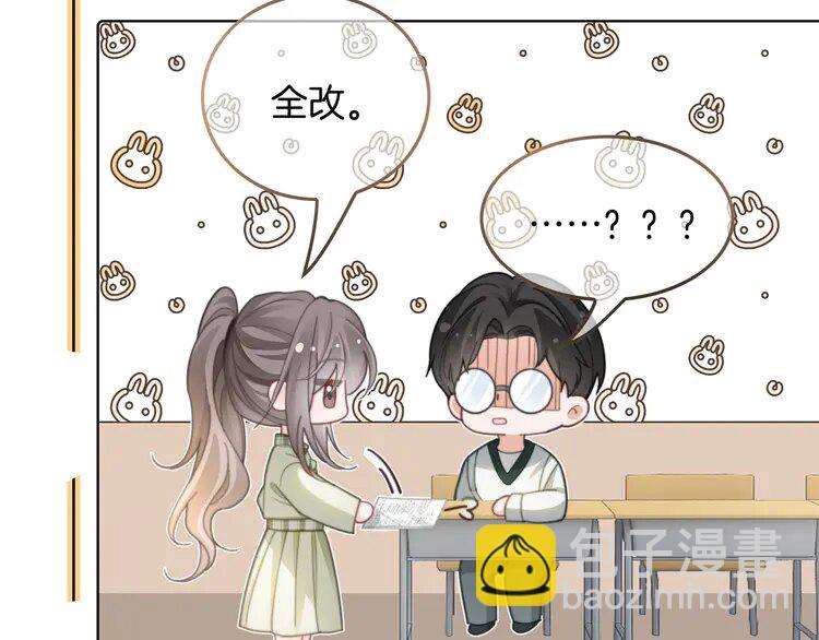 225 第225话 强势出手(1/2)-第225话