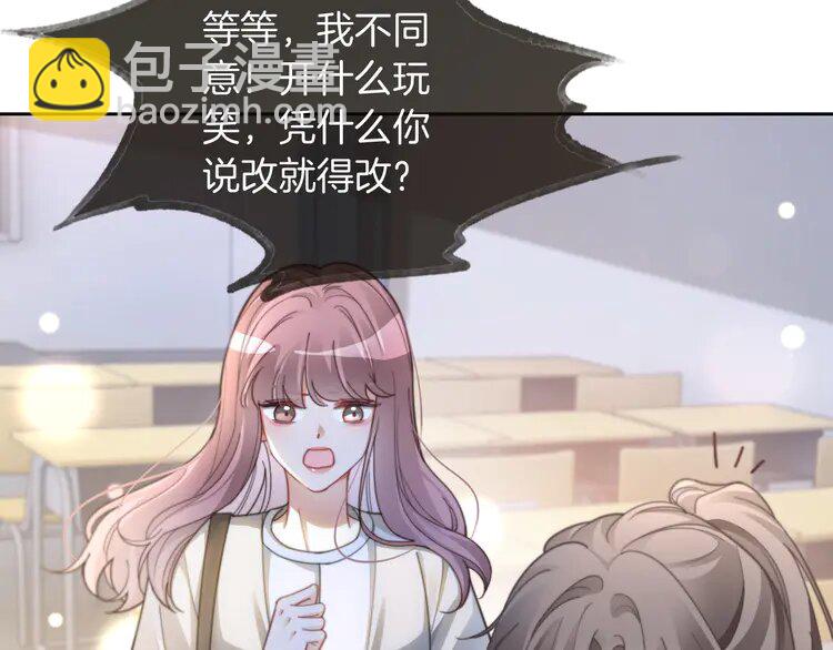 225 第225话 强势出手(1/2)-第225话