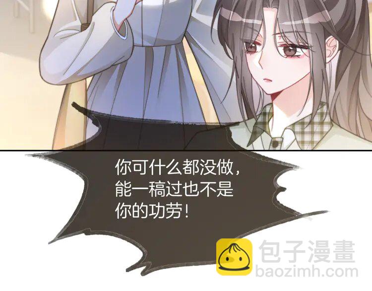 225 第225话 强势出手(1/2)-第225话