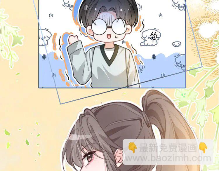 225 第225话 强势出手(1/2)-第225话