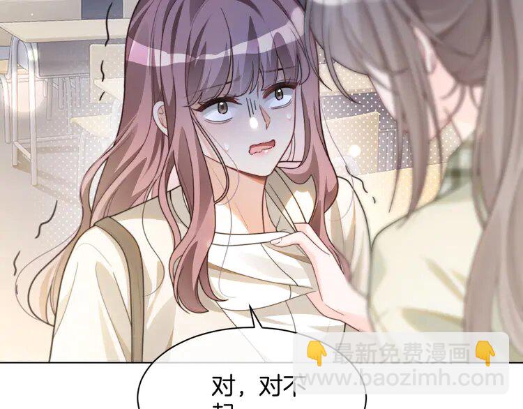 225 第225话 强势出手(1/2)-第225话
