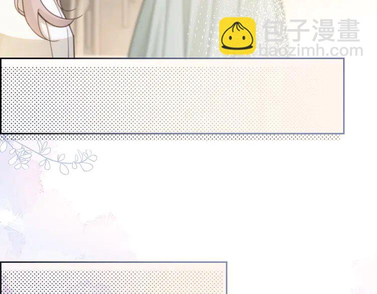 225 第225话 强势出手(1/2)-第225话