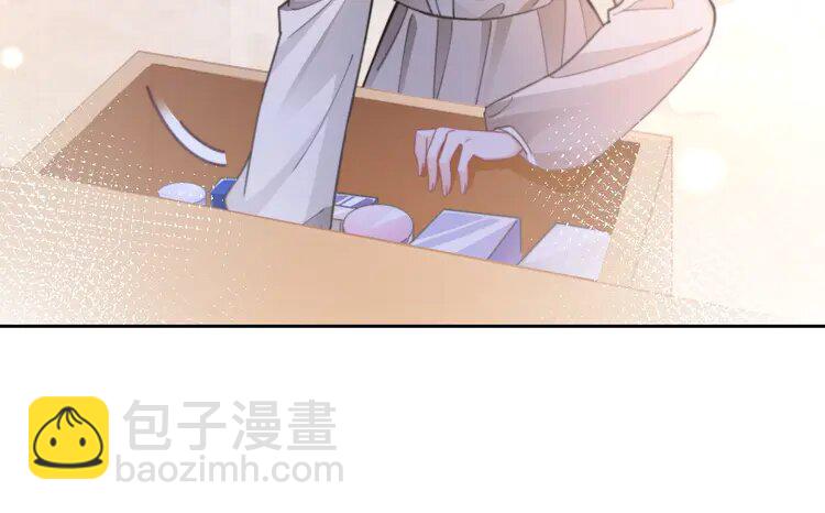 225 第225话 强势出手(1/2)-第225话
