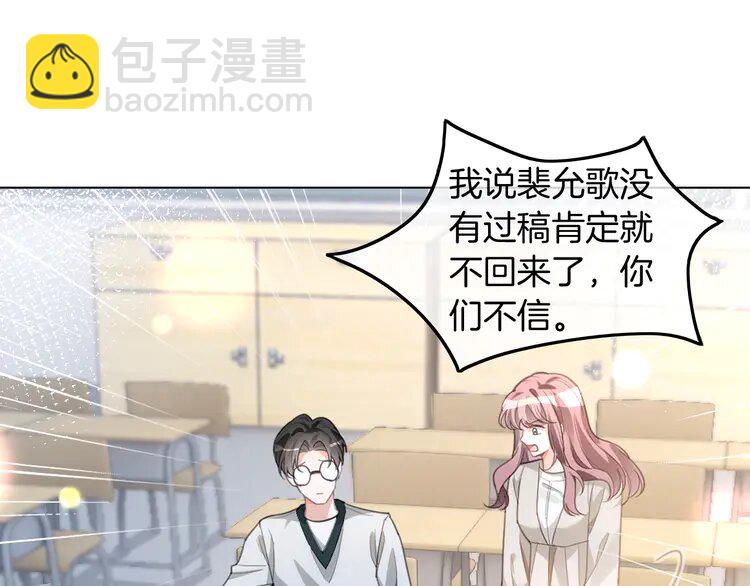 225 第225话 强势出手(1/2)-第225话