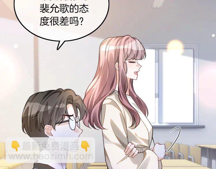 225 第225话 强势出手(1/2)-第225话