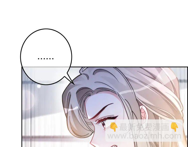 227 第227话 替补选手？(1/2)-第227话