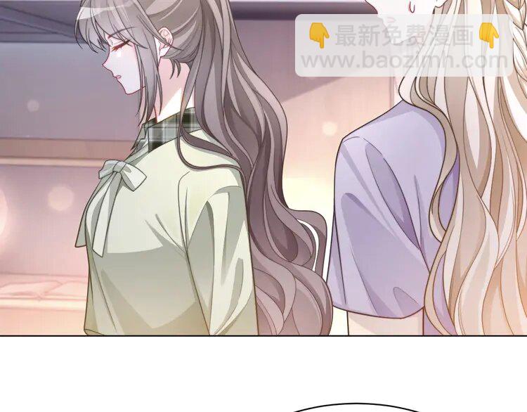227 第227话 替补选手？(1/2)-第227话