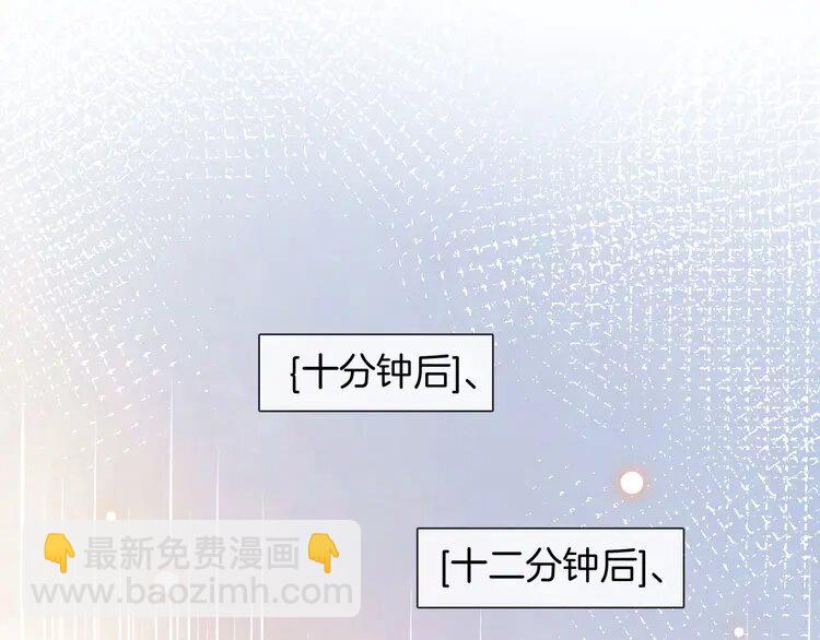 229 第229话 血虐！(1/2)-第229话
