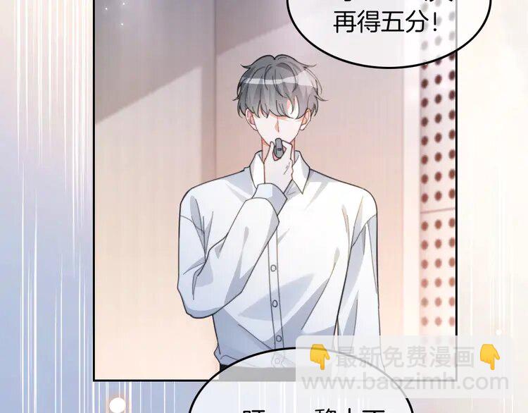 229 第229话 血虐！(1/2)-第229话