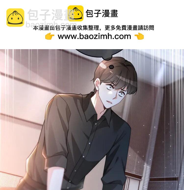 229 第229话 血虐！(1/2)-第229话