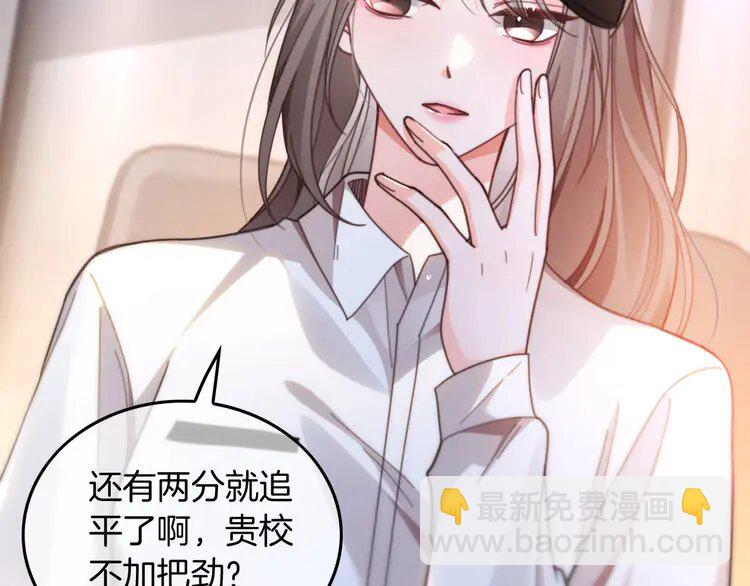 229 第229话 血虐！(1/2)-第229话