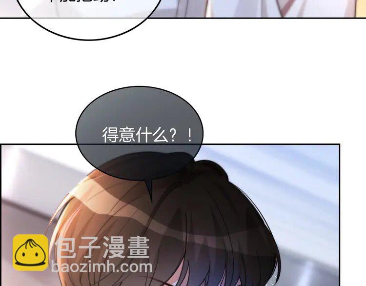 229 第229话 血虐！(1/2)-第229话