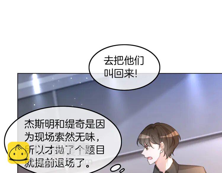 229 第229话 血虐！(1/2)-第229话
