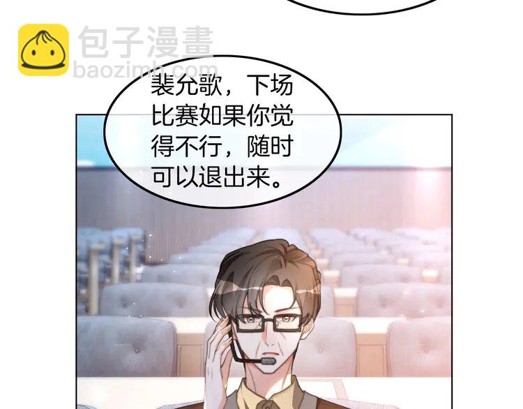 229 第229话 血虐！(1/2)-第229话