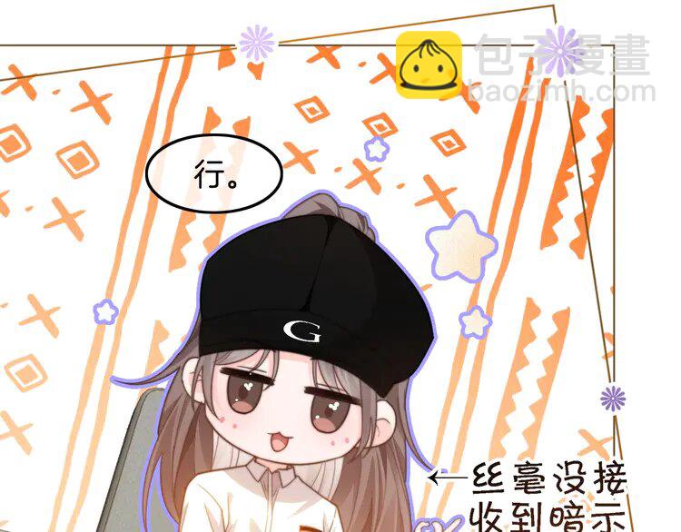 229 第229话 血虐！(1/2)-第229话