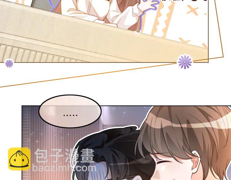 229 第229话 血虐！(1/2)-第229话