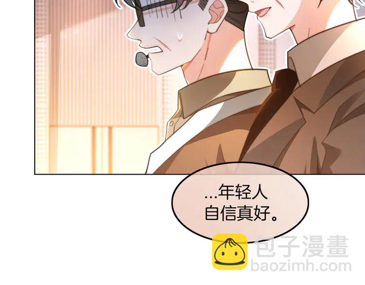 229 第229话 血虐！(1/2)-第229话