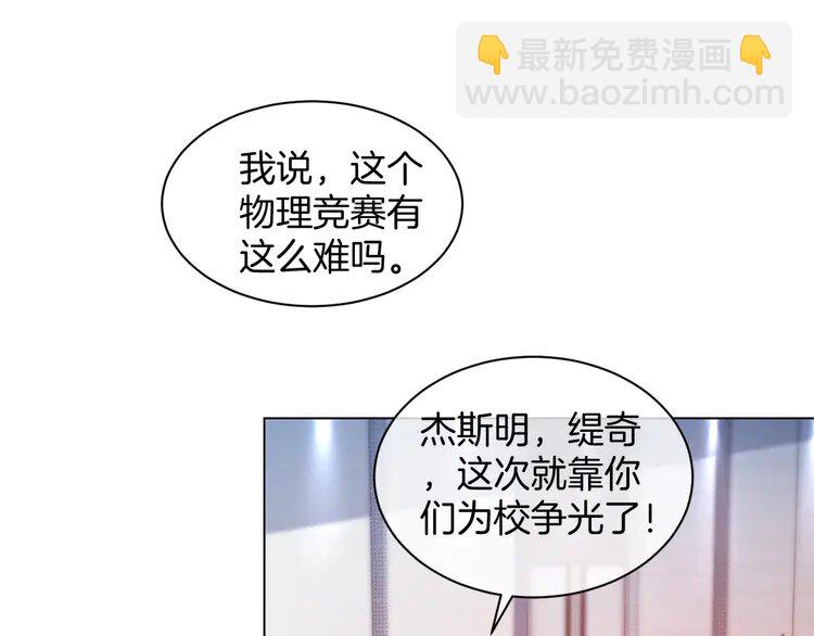 229 第229话 血虐！(1/2)-第229话