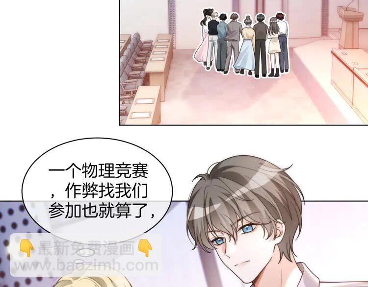 229 第229话 血虐！(1/2)-第229话