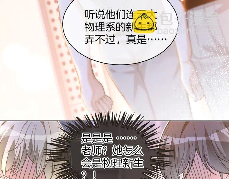 229 第229话 血虐！(1/2)-第229话