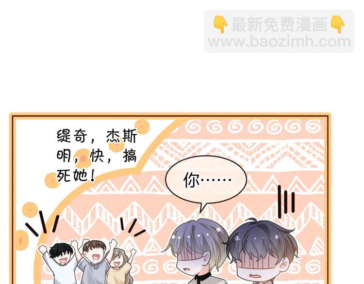 229 第229话 血虐！(1/2)-第229话