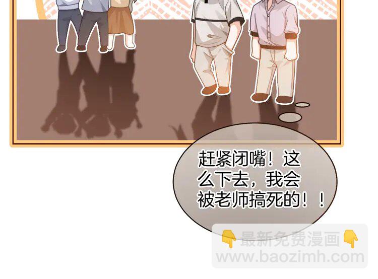 229 第229话 血虐！(1/2)-第229话