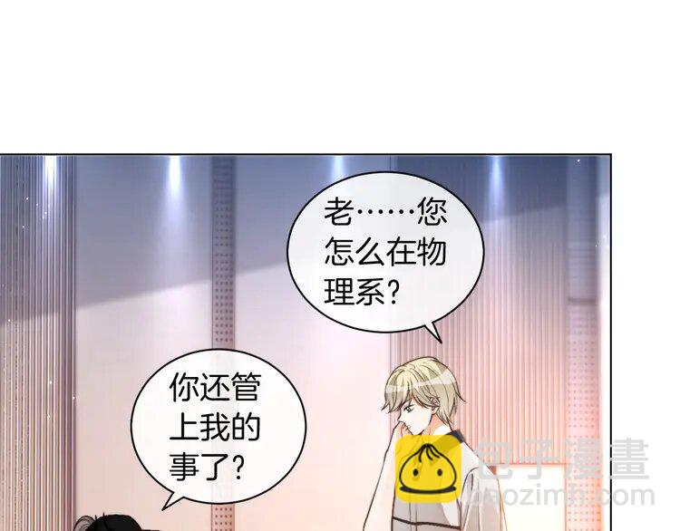 229 第229话 血虐！(1/2)-第229话