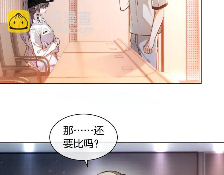 229 第229话 血虐！(1/2)-第229话