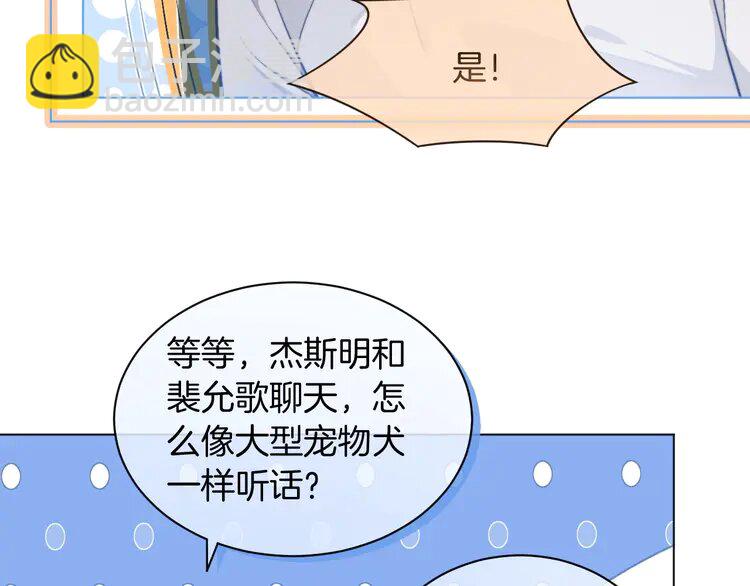 229 第229话 血虐！(1/2)-第229话
