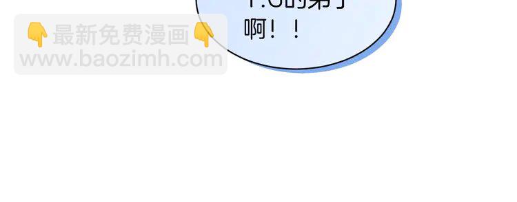 229 第229话 血虐！(1/2)-第229话