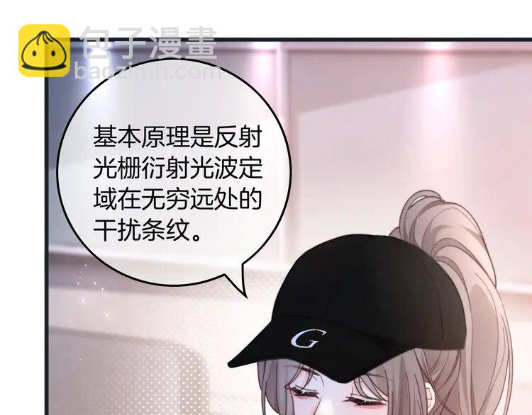 229 第229话 血虐！(1/2)-第229话