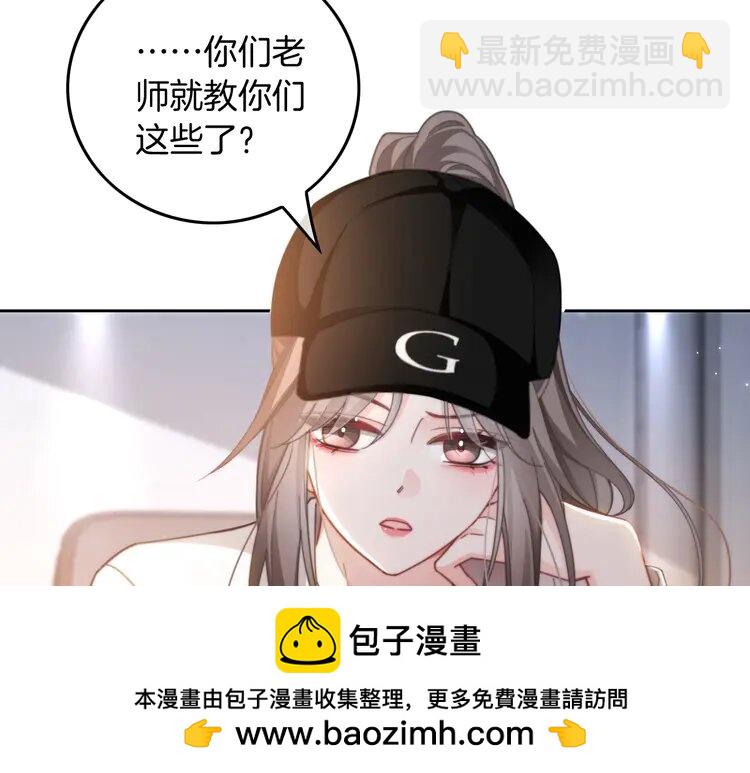 229 第229话 血虐！(1/2)-第229话