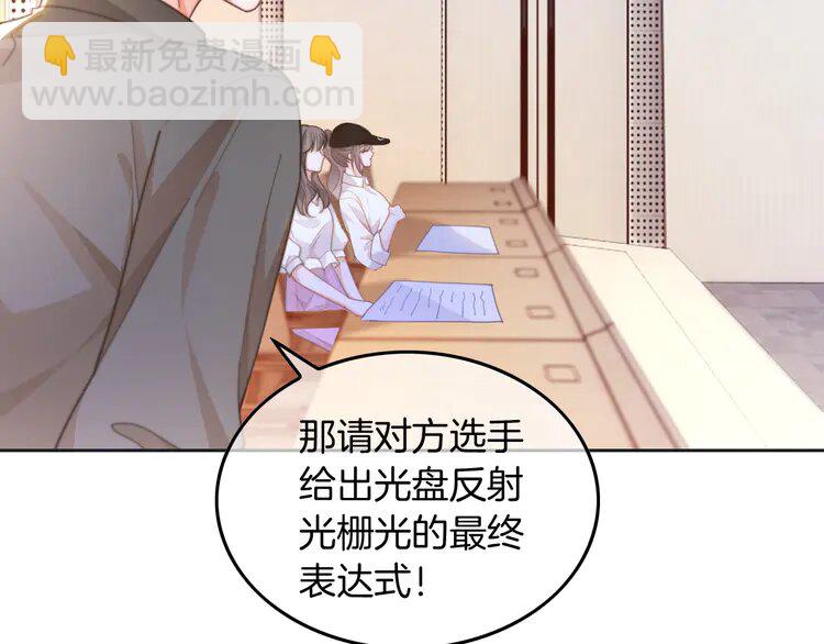 229 第229话 血虐！(1/2)-第229话