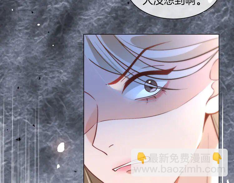 231 第231话（加更）为允允撑腰(1/2)-第231话