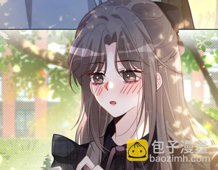 233 第233话 她醋了！(1/2)-第233话