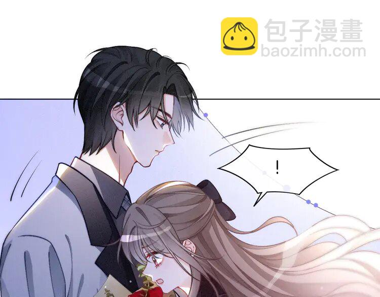 233 第233话 她醋了！(1/2)-第233话