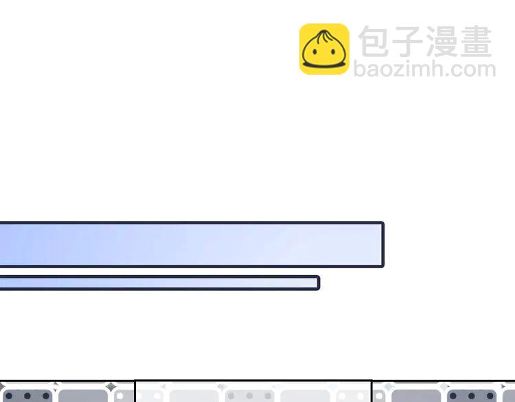 233 第233话 她醋了！(1/2)-第233话