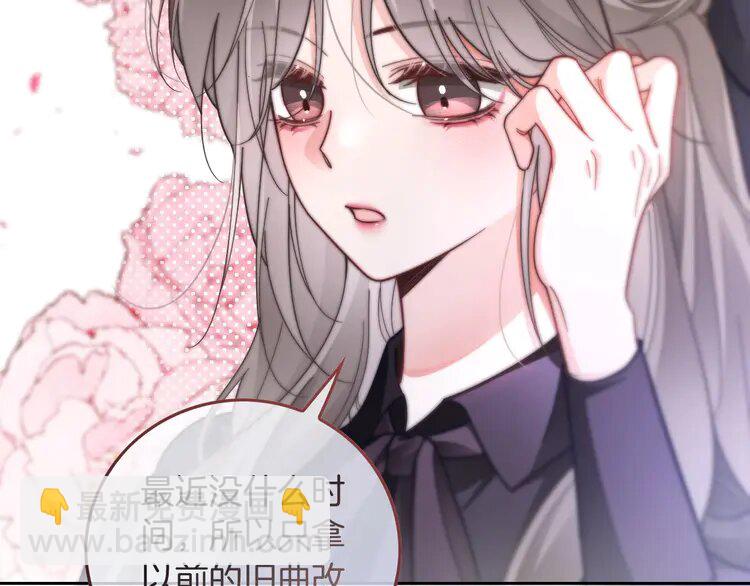 235 第235话 宣示主权(1/2)-第235话