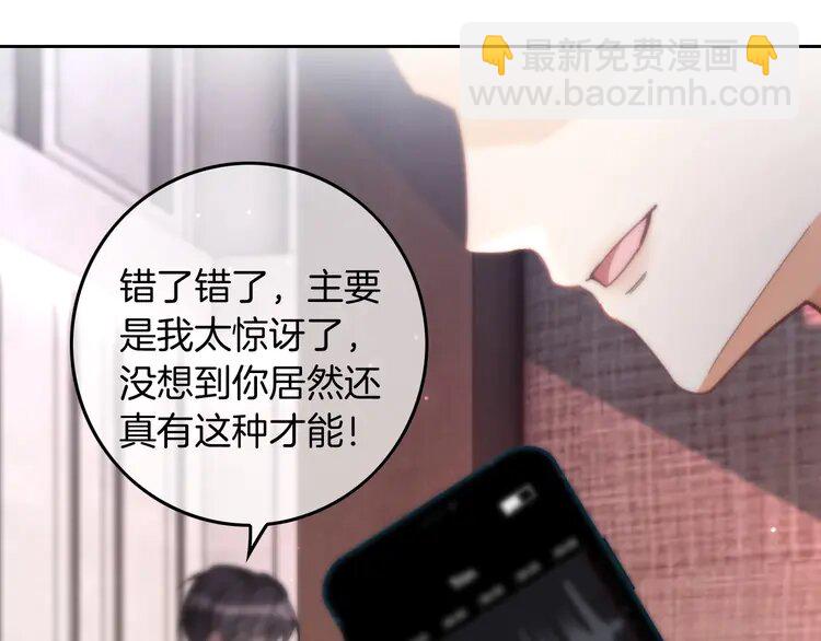 235 第235话 宣示主权(1/2)-第235话