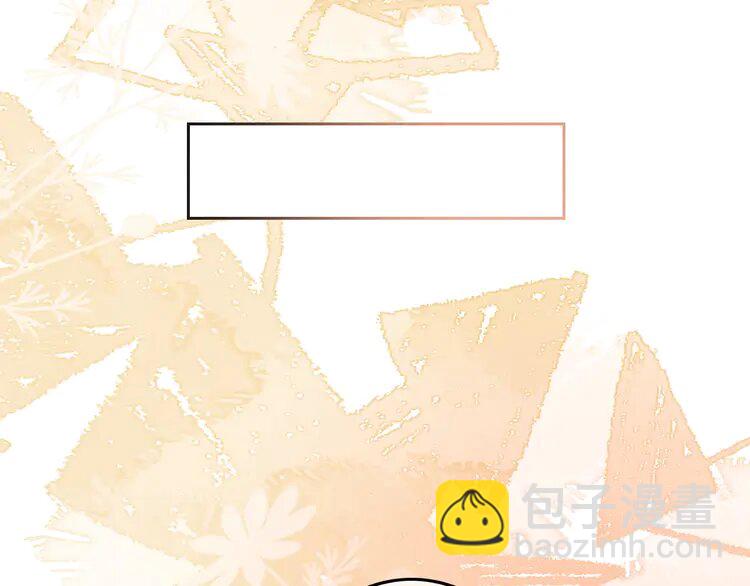 235 第235话 宣示主权(1/2)-第235话