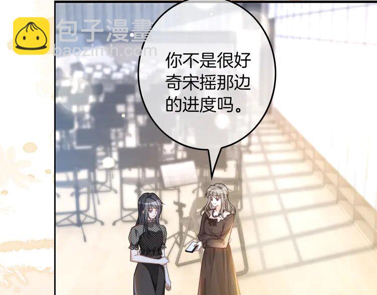235 第235话 宣示主权(1/2)-第235话