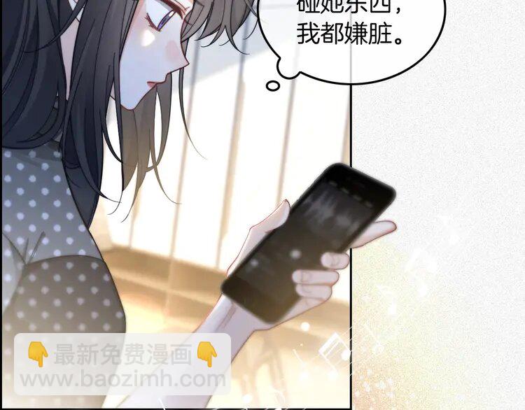 235 第235话 宣示主权(1/2)-第235话