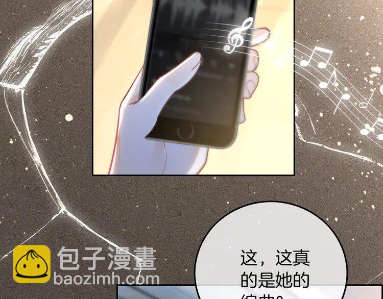 235 第235话 宣示主权(1/2)-第235话