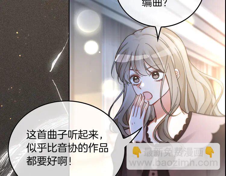235 第235话 宣示主权(1/2)-第235话
