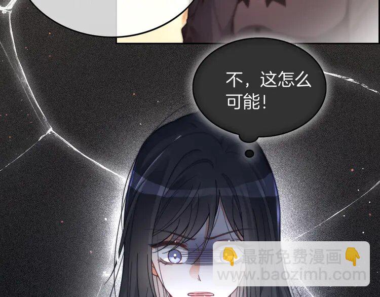 235 第235话 宣示主权(1/2)-第235话