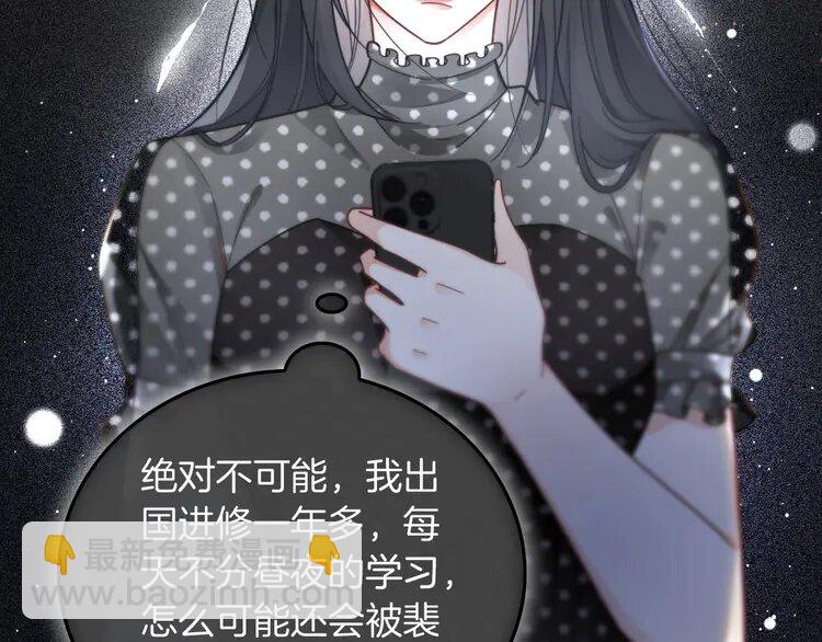 235 第235话 宣示主权(1/2)-第235话