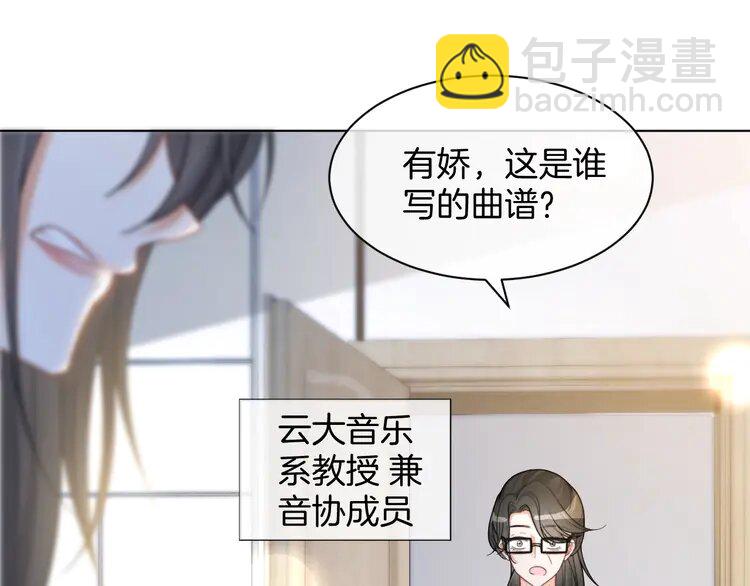 235 第235话 宣示主权(1/2)-第235话