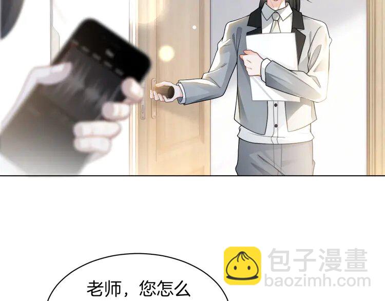 235 第235话 宣示主权(1/2)-第235话
